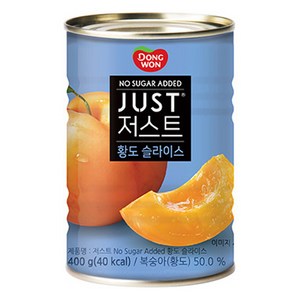 동원 저스트 노슈가 황도 슬라이스, 400g, 1개