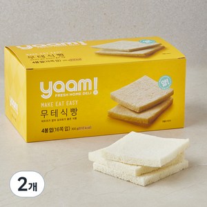 얌 무테식빵, 300g, 2개