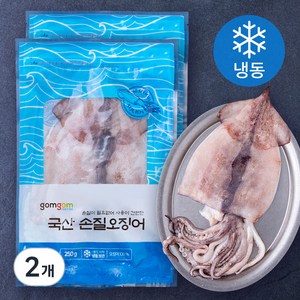 곰곰 국산 손질 오징어, 250g, 2개