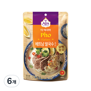 티아시아키친 베트남 쌀국수 소스 담백 양지, 90g, 6개