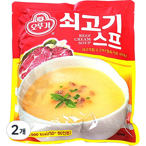 오뚜기 쇠고기 스프, 1kg, 2개