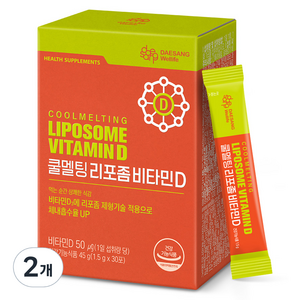 대상웰라이프 쿨멜팅 리포좀 비타민D, 45g, 2개