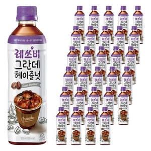 레쓰비 그란데 헤이즐넛, 500ml, 48개