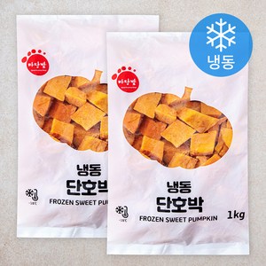 마당발 단호박 (냉동), 1kg, 2개