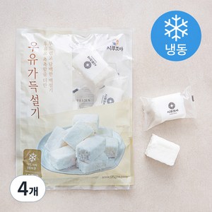 시루조아 우유가득 설기 (냉동), 450g, 4개