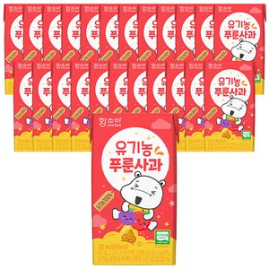 함소아 유기농 푸룬사과 주스, 125ml, 24개