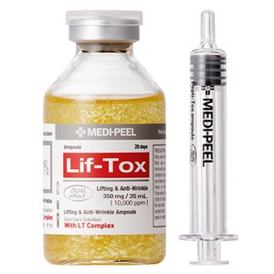 메디필 리프 톡스 앰플, 35ml, 1개