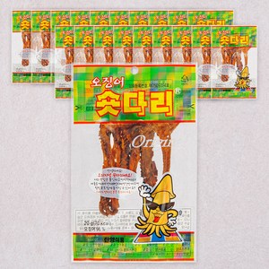 한양식품 숏다리, 20g, 20개