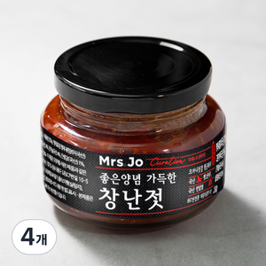 미세스조큐레이션 좋은양념 가득한 창난젓, 250g, 4개