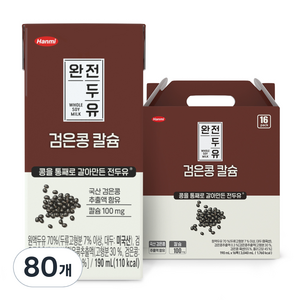 전두유 완전두유 검은콩 칼슘, 190ml, 80개