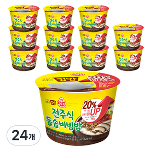 오뚜기 즉석 컵밥 전주식 돌솥비빔밥, 269g, 24개