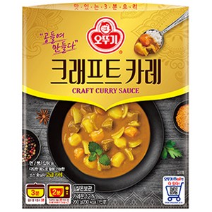 오뚜기 크래프트 카레, 1개, 200g