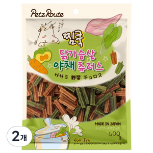 펫츠루트 찜쿡 츄러스 반려견 간식 400g, 닭가슴살 + 야채 혼합맛, 2개