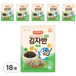 아이배냇 김자반, 25g, 18개