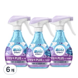 페브리즈 강력탈취 플러스 섬유 탈취제 라벤더 앤 유칼립투스 본품, 370ml, 6개