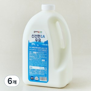 곰곰 신선한 1A 우유, 2.3L, 6개
