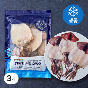 간편한 손질 오징어 (냉동), 3개, 500g