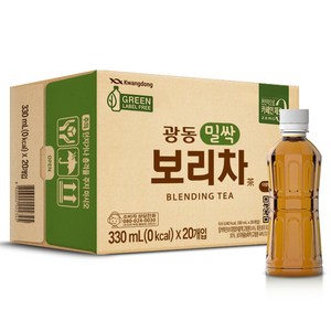 광동 밀싹 보리차 그린 무라벨, 330ml, 20개