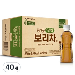 광동 밀싹 보리차 그린 무라벨, 330ml, 40개