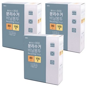 생활미소 분리수거 비닐봉투 투명 100매, 80L, 3개