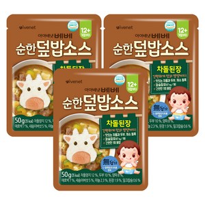 아이배냇 유아용 베베 순한 덮밥 소스 50g, 3개, 차돌된장