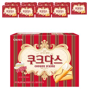 쿠크다스 화이트, 128g, 10개