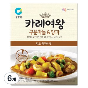 카레여왕 구운마늘 & 양파, 160g, 6개