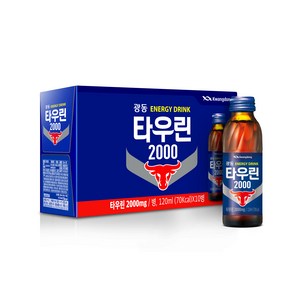 광동제약 타우린 2000, 120ml, 10개