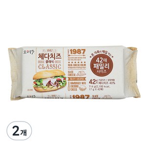 소와나무 체다치즈 클래식 42매입, 714g, 2개