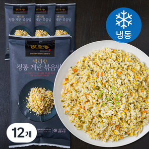 백리향 정통계란 볶음밥 (냉동), 250g, 12개