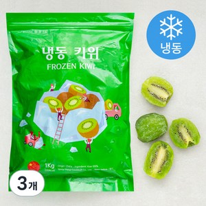 키위 (냉동), 1kg, 3개