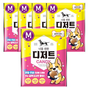 너를위한디저트 강아지캔디 소형견용 M, 치킨, 12g, 5개