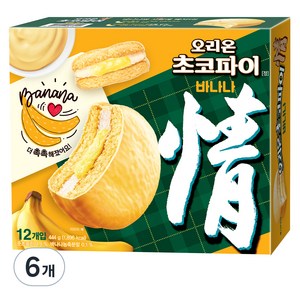 오리온초코파이 바나나맛 케이크, 444g, 6개