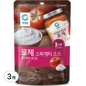 청정원 로제 스파게티 소스 토마토와 생크림, 170g, 3개