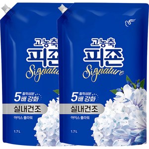 피죤 고농축 실내건조 시그니처 섬유유연제 아이스플라워 리필, 1.7L, 2개