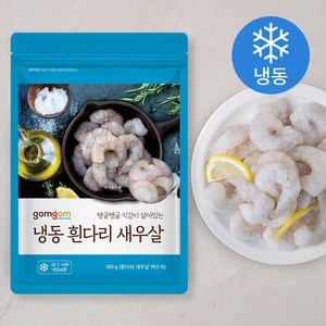상품이미지