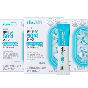 이너랩 면역엔 N 50억 유산균 30p, 60g, 3개