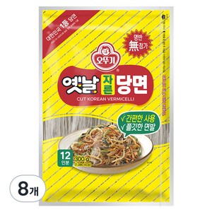 오뚜기옛날 자른당면, 300g, 8개