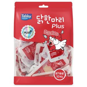 태비토퍼 고양이 플러스 간식, 닭가슴살, 20g, 50개