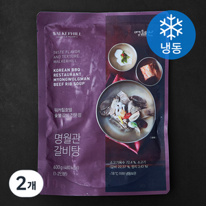 워커힐호텔 명월관 갈비탕 (냉동), 600g, 2개