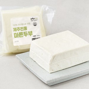 제주살림 제주 전통 마른두부, 460g, 1개