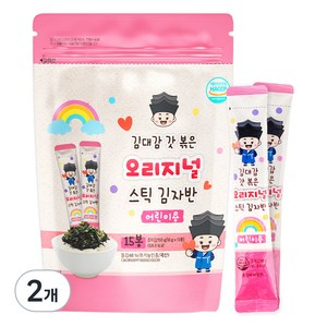 김대감 스틱 김자반 오리지널 어린이용 15p, 150g, 2개