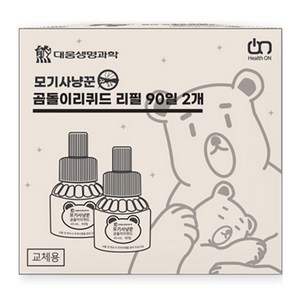 대웅생명과학 모기사냥꾼 곰돌이리퀴드 리필, 45ml, 2개