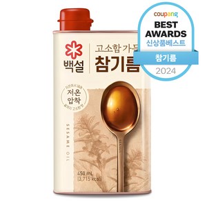 백설 고소함 가득 참기름, 450ml, 1개