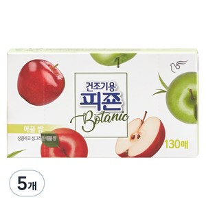 피죤 보타닉 건조기용 시트 섬유유연제 애플밤 본품, 130매, 5개