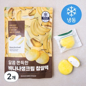 허니브로푸드 바나나 생크림 찹쌀떡 10개입 (냉동), 400g, 2개