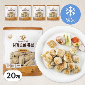 다즐샵 닭가슴살 큐브 오리지널맛 (냉동), 100g, 20개