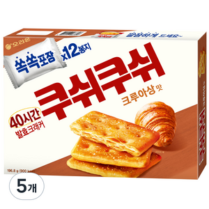 오리온 쿠쉬쿠쉬 크루아상맛, 196.8g, 5개