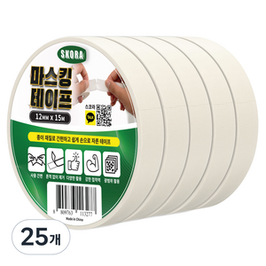 스코라 마스킹 테이프 화이트 12mm x 15m, 25개