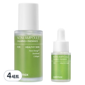 셀리맥스 더 리얼 노니 에너지 앰플 30ml + 15ml 세트, 4세트